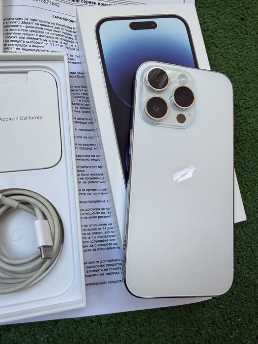 iPhone 14 Pro 128 gb, цвят Silver, пълен комплект, гаранция