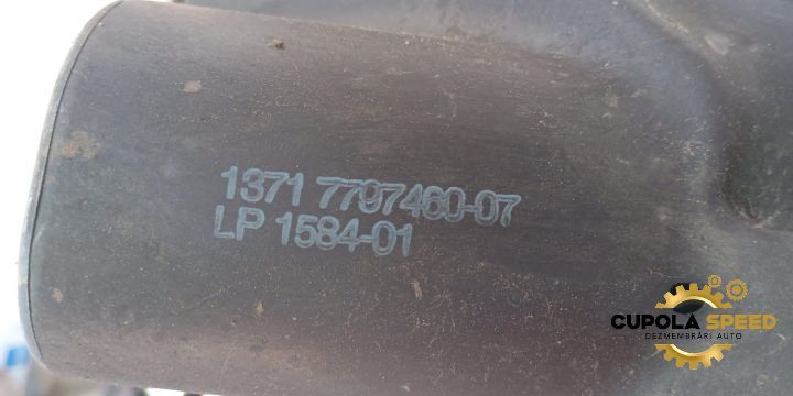 Carcasa filtru aer 2.0D N47D20C 7797460-07 BMW Seria 1 E82/E88 [2th f