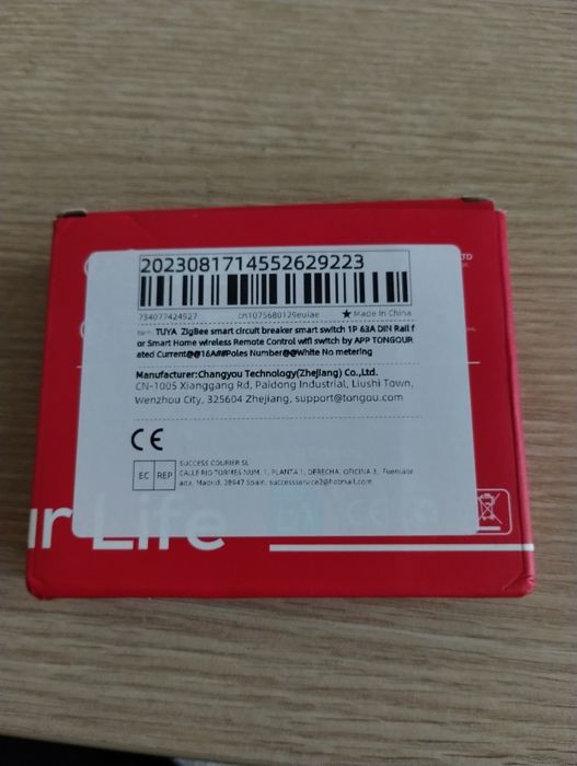 Smart автоматичен предпазители 3 броя