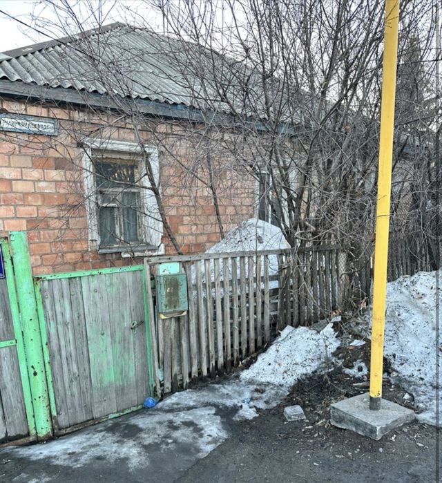 Продажа дома с земельным участком