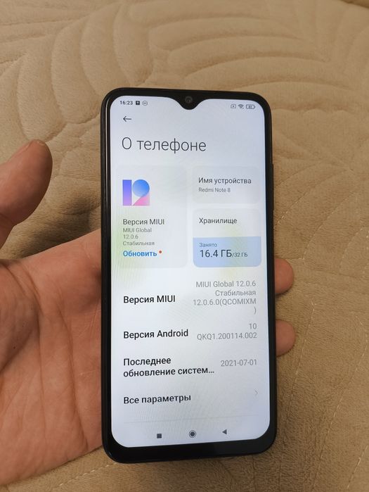Продам Redmi note 8 в хорошем состоянии