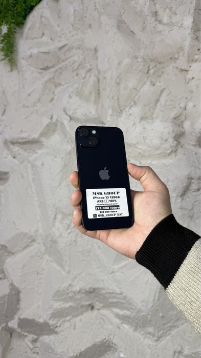 iPhone 13 Айфон 13 Гарантия 3 Месяца
