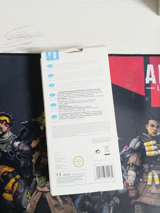 Нунчаки для Консоли Nintendo Wii