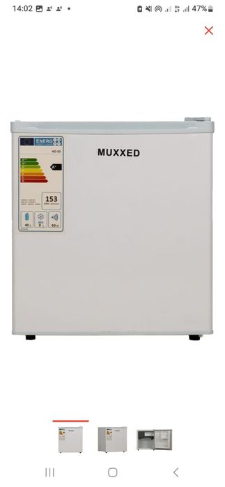 Холодильник MUXXED