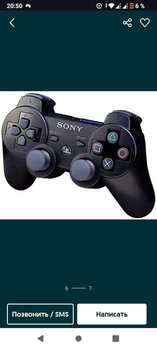 Продам джостик срочно