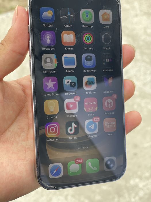 iphone 14 pro 256 gb