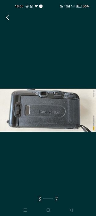 Продам фотоаппарат Смена