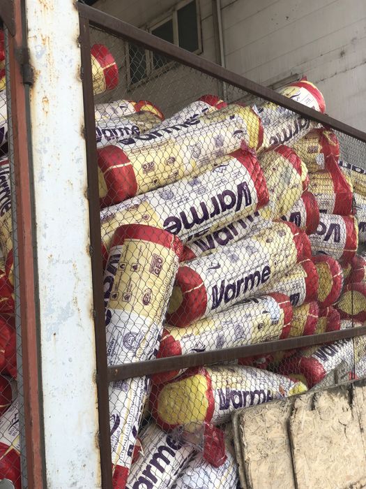 Стекловата с фальгой и без фольги