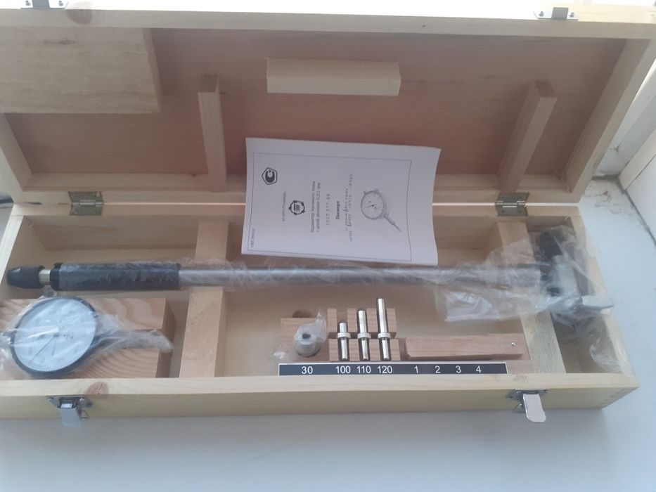 Нутромер новый 100-160