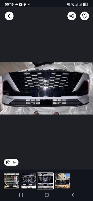 Продам бампер чанган CS55Plus