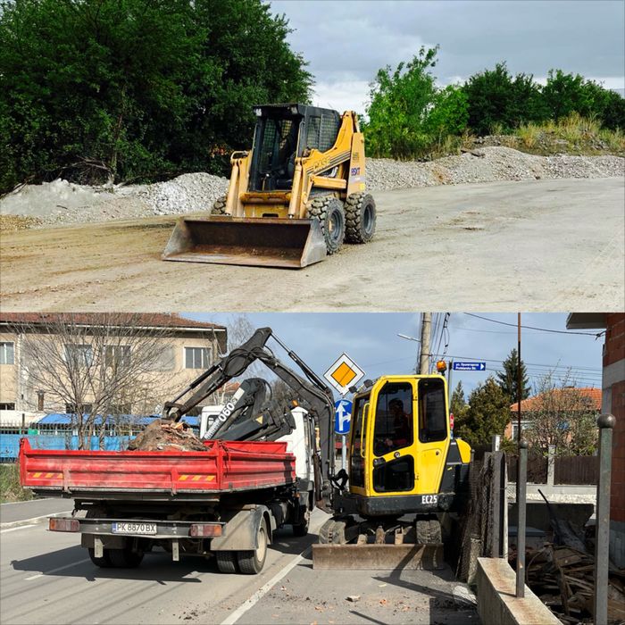 Услуги с Бобкат,Мини Багер и Самосвал с кран!