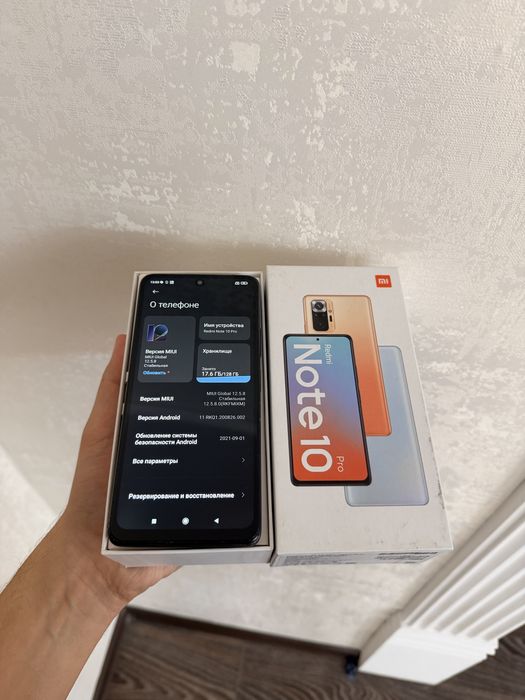 Redmi Note 10/Pro 128Gb - В отличном состоянии