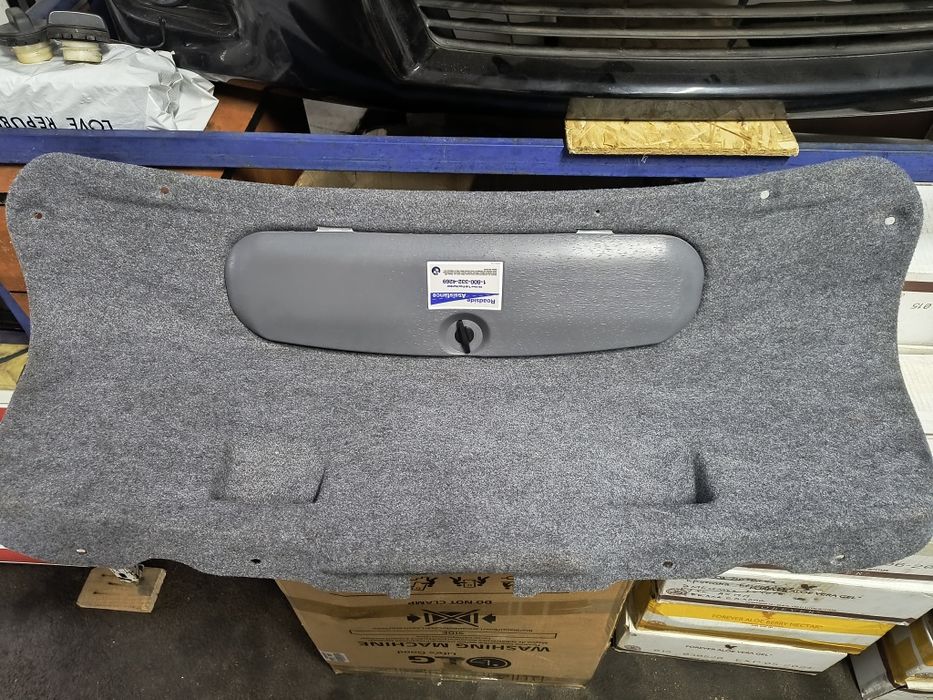 Обшивки  багажника БМВ Е46