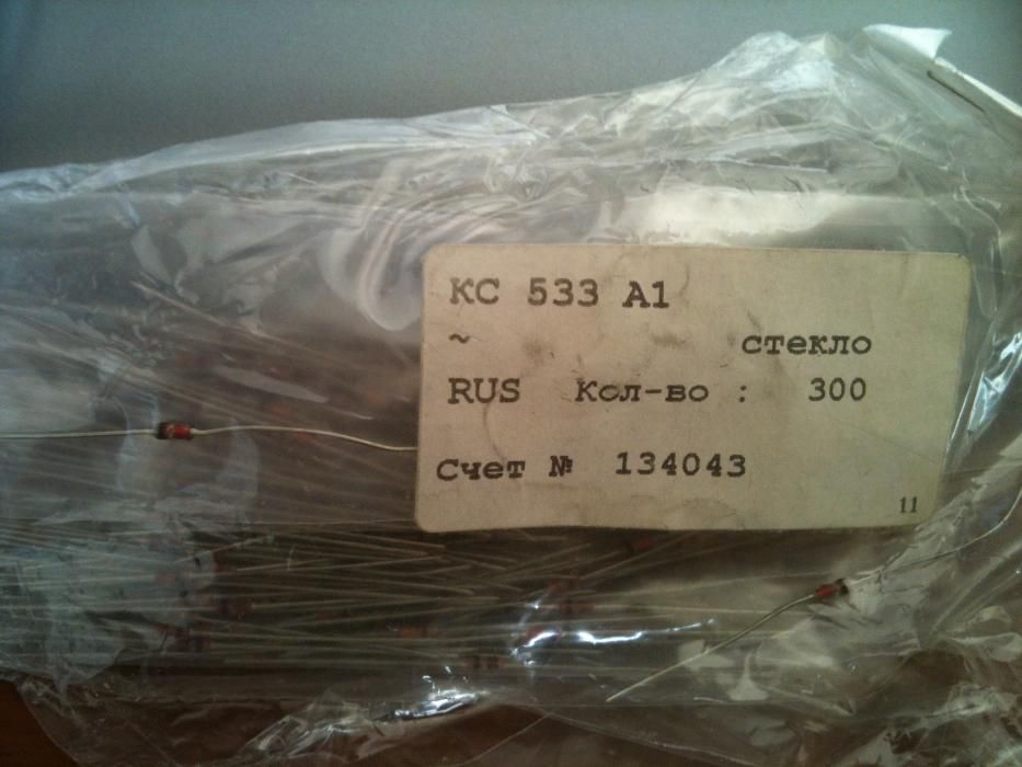 Продам радиодетали новые