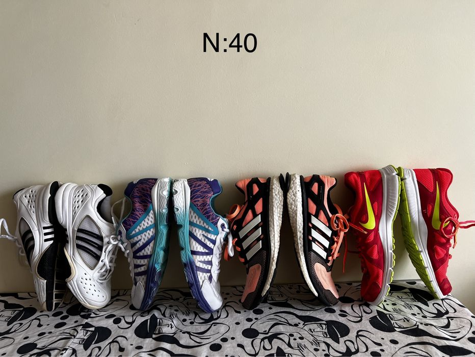 Мъжки калеври за футбол