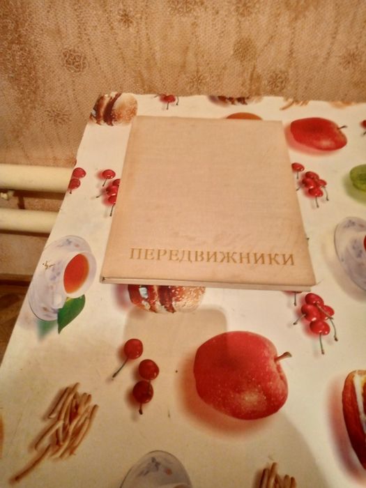 Книги по искусству