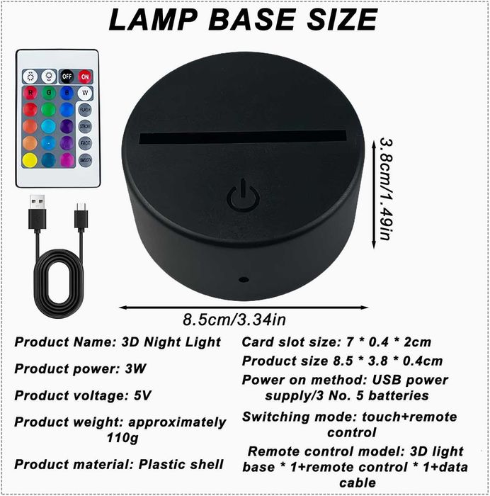 3D LED нощна лампа с основа: LED основа с дистанционно управление и USB кабел, 3D илюзорна лампа