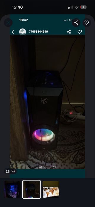 Игровой компьютер срочно!