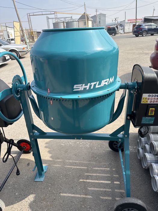 Бетономешалка 200 л