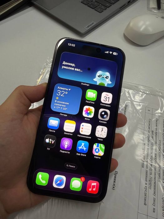 IPhone 14 pro max black 256 GB (Обмен)