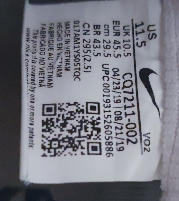 Nike Air Force 1 Gore - Tex Winter Есествена кожа UK 10.5 US 11.5 Mens Size 45.5 /29.5см. ОРИГИНАЛ! Мъжки Кецове!