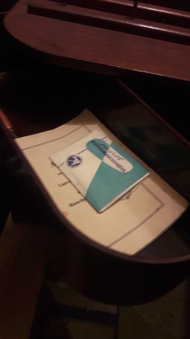 masina de cusut perfect functionabila