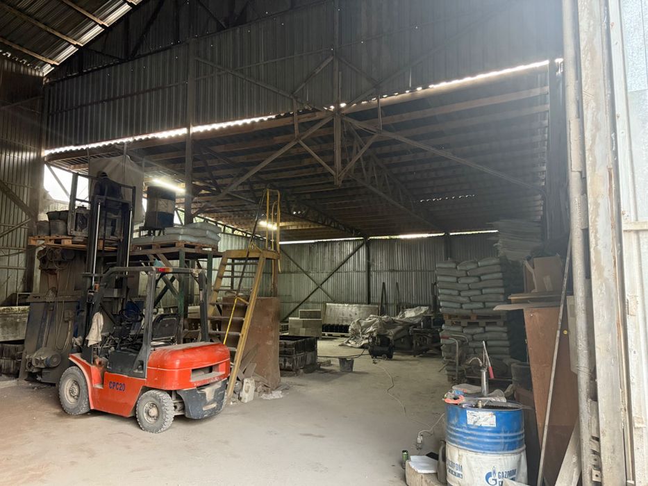 Продам завод с территорией