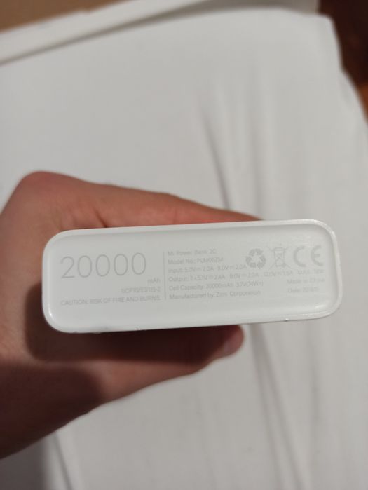 Baterii externe defecte