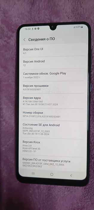 Samsung Galaxy A31, 8/64 go.