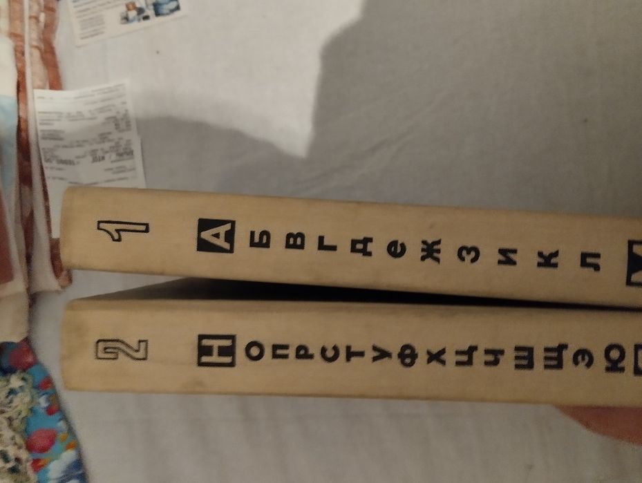 Книга редкая каталог и т.д