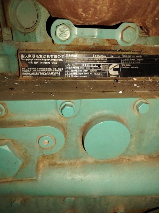 Продам ДГУ каминс