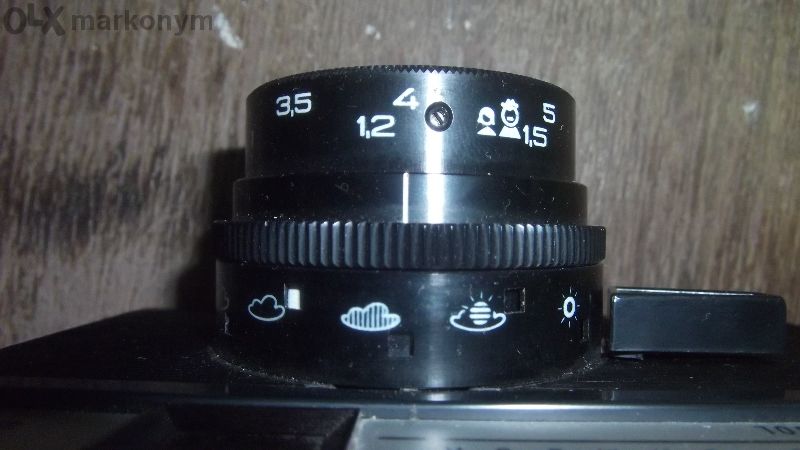 Смяна Символ. Колекционерски фотоапарат.