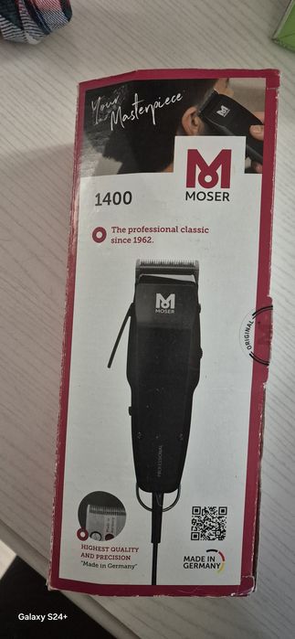 Машинка для стрижки