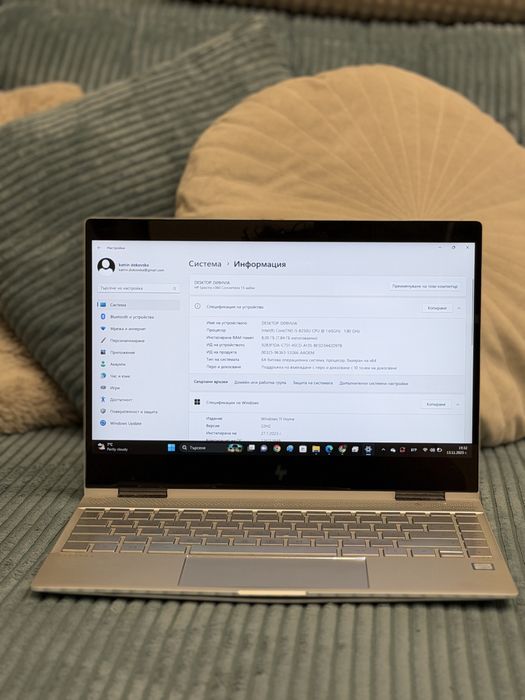 HP Spectre x360 Convertible // 256 GB SSD // Intel i5-8250 CPU