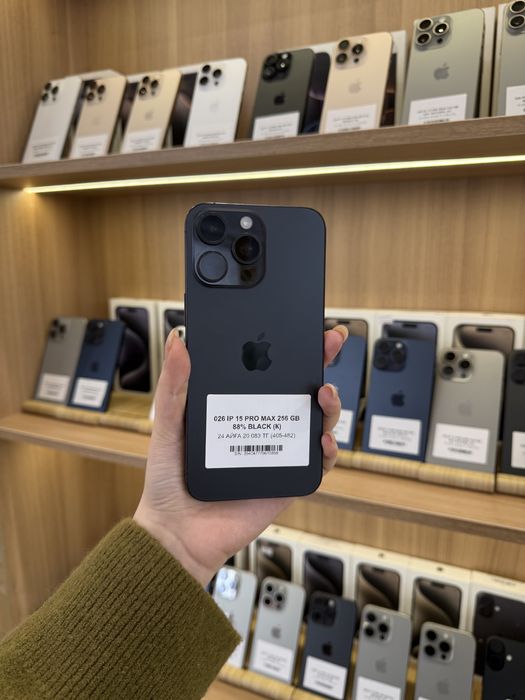 Iphone 15 pro max 256 gb