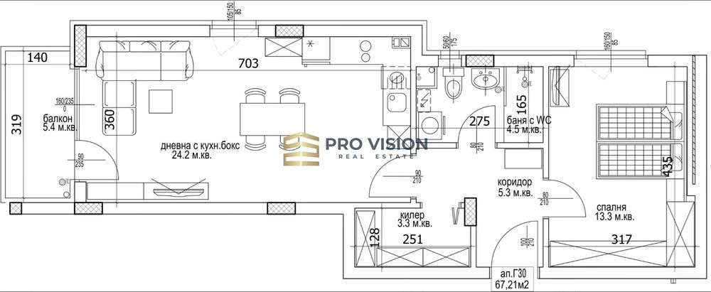 Продава се Двустаен апартамент в Варна, Младост 1 - 79 кв.м за 638 €/кв.м - Снимка #1