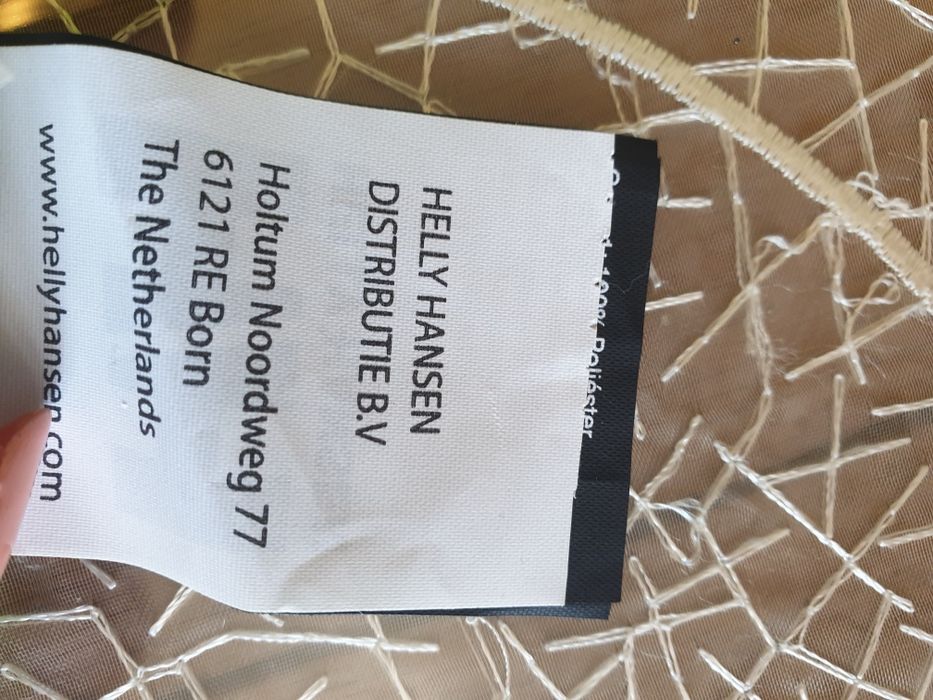 Helly Hansen Windfoil - мъжко спортно ветроустойчиво яке