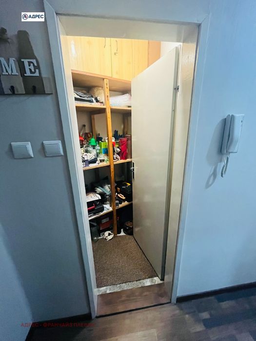 3-стаен в Плевен-Широк център площ 92 цена 140000