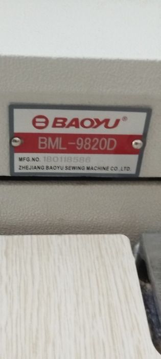 Глазковый петля BAOYU  BML 9820 D