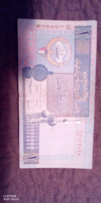 Bani vechi de vanzare