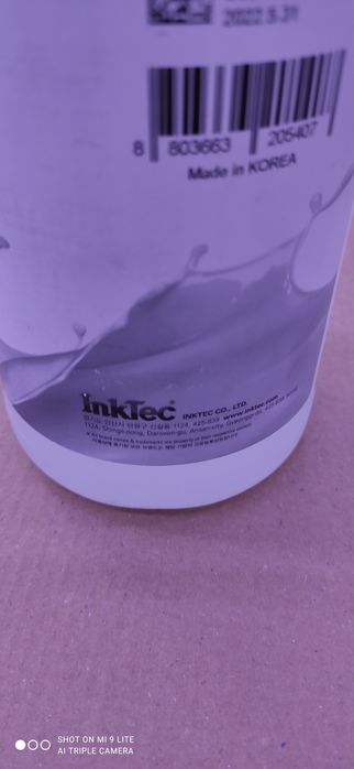 Промывка для головок