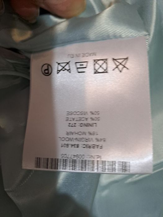 Мъжко яке внос Англия