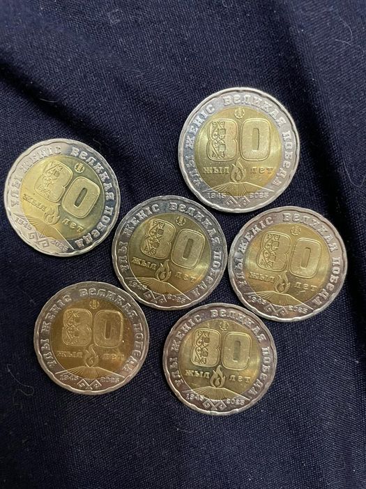 Продам коллекционные монеты казахстана
