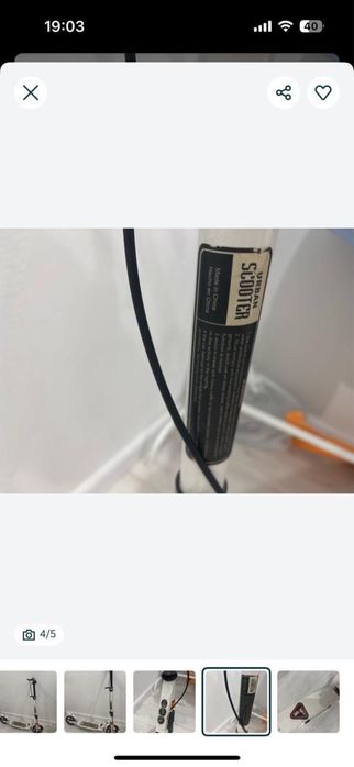 Самокат urban scooter