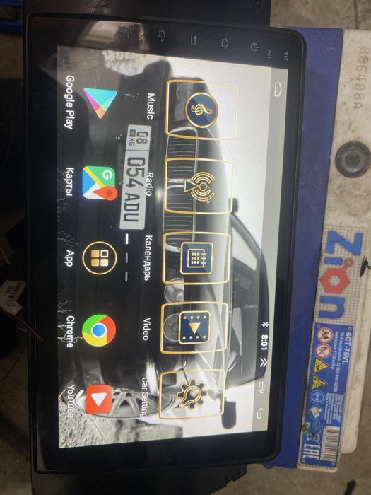 Андройд магнитафон