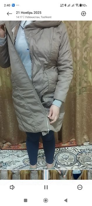 Куртка женская одежда