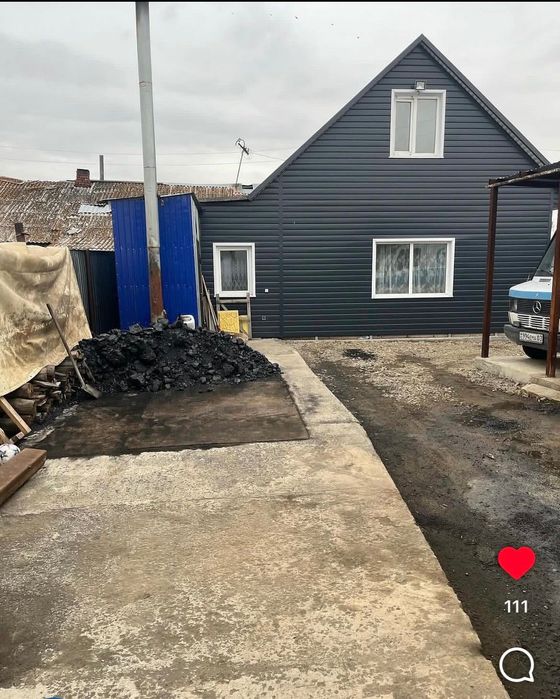 Продам или обменя дом на квартиру