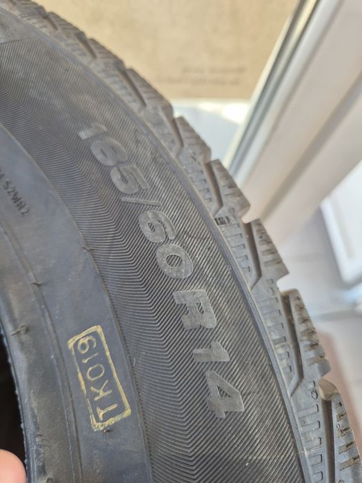 Балоны Лето   новые R14