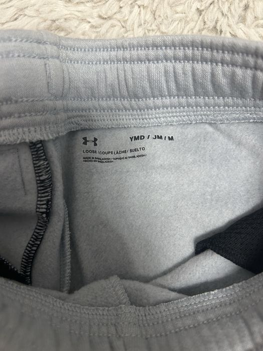 Оригинален детски спортен панталон Under Armour