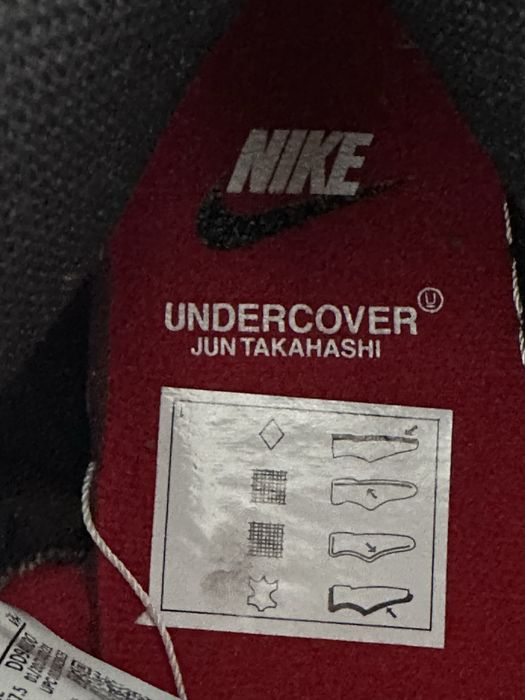 Маратонки Nike  …..